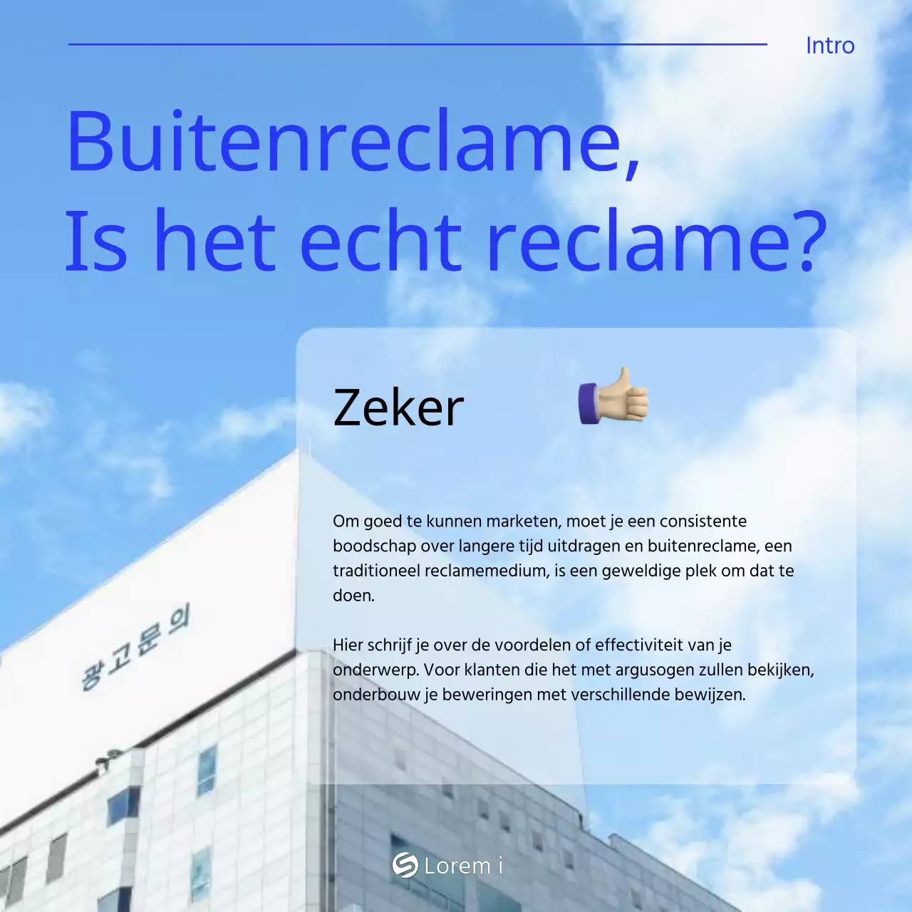 Promoot eenvoudige buitenreclame in wit en blauw