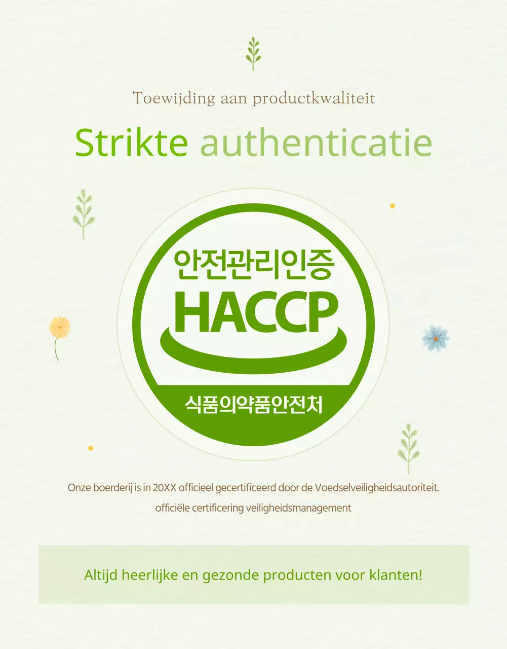 Uitleg over de felgroene en gele producten die te koop zijn