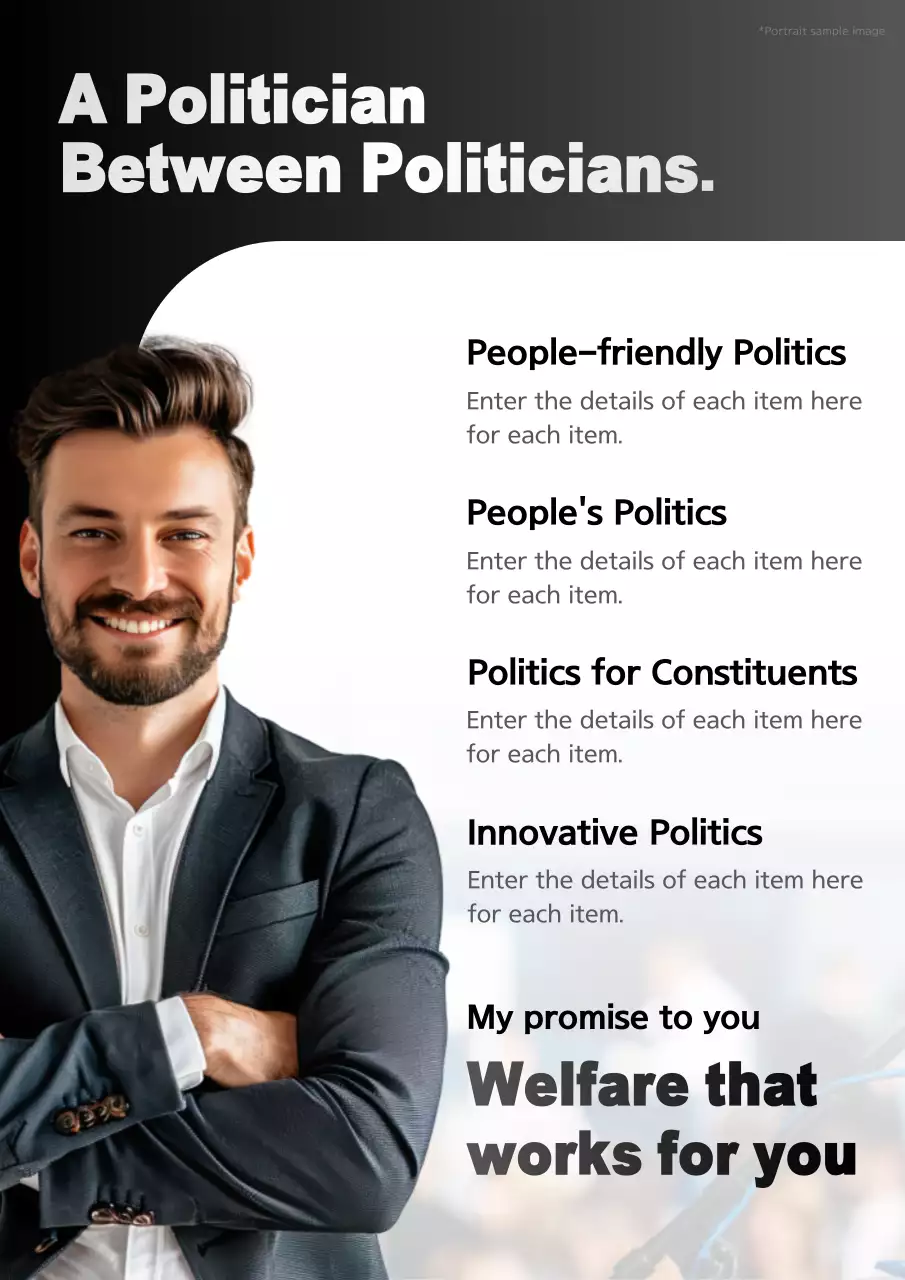 Black Modern Politics Promotion Poster