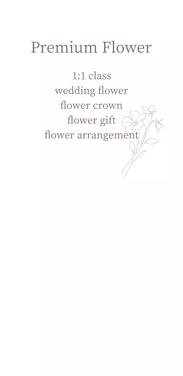 Vintage-inspired flower class with beige border and cursive serif font