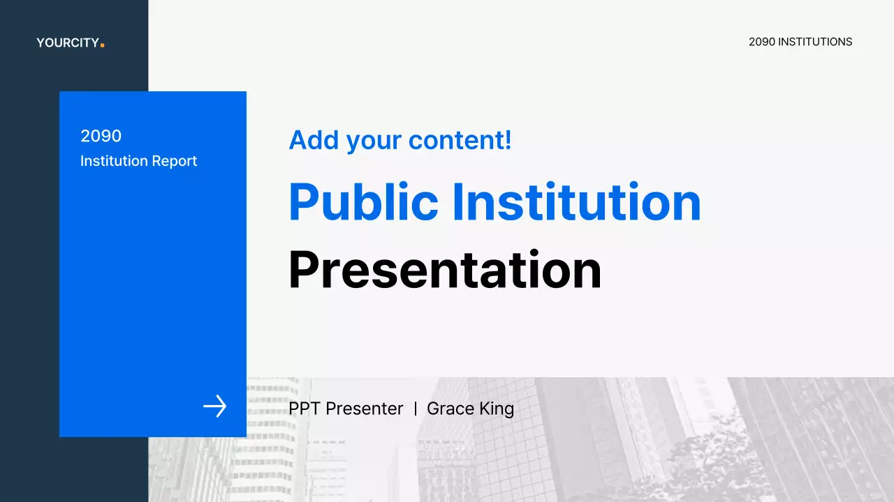 파랑과 회색의 심플한 공공기관 기획서