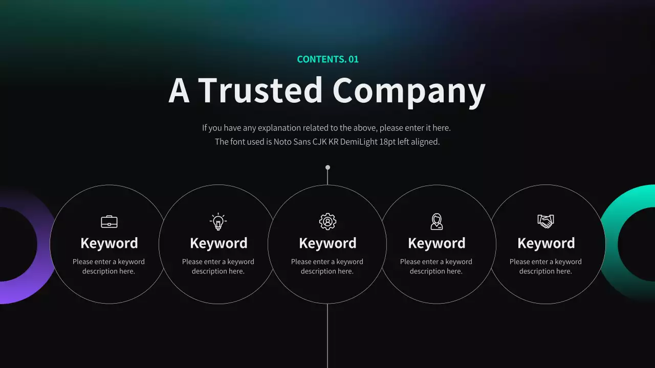 블랙 모던 주주 보고서 문서 프레젠테이션