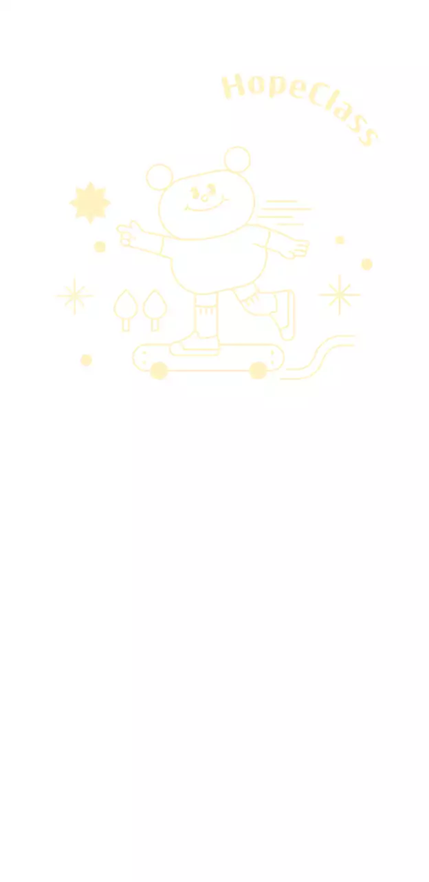 Centro de clases de orientación escolar en amarillo