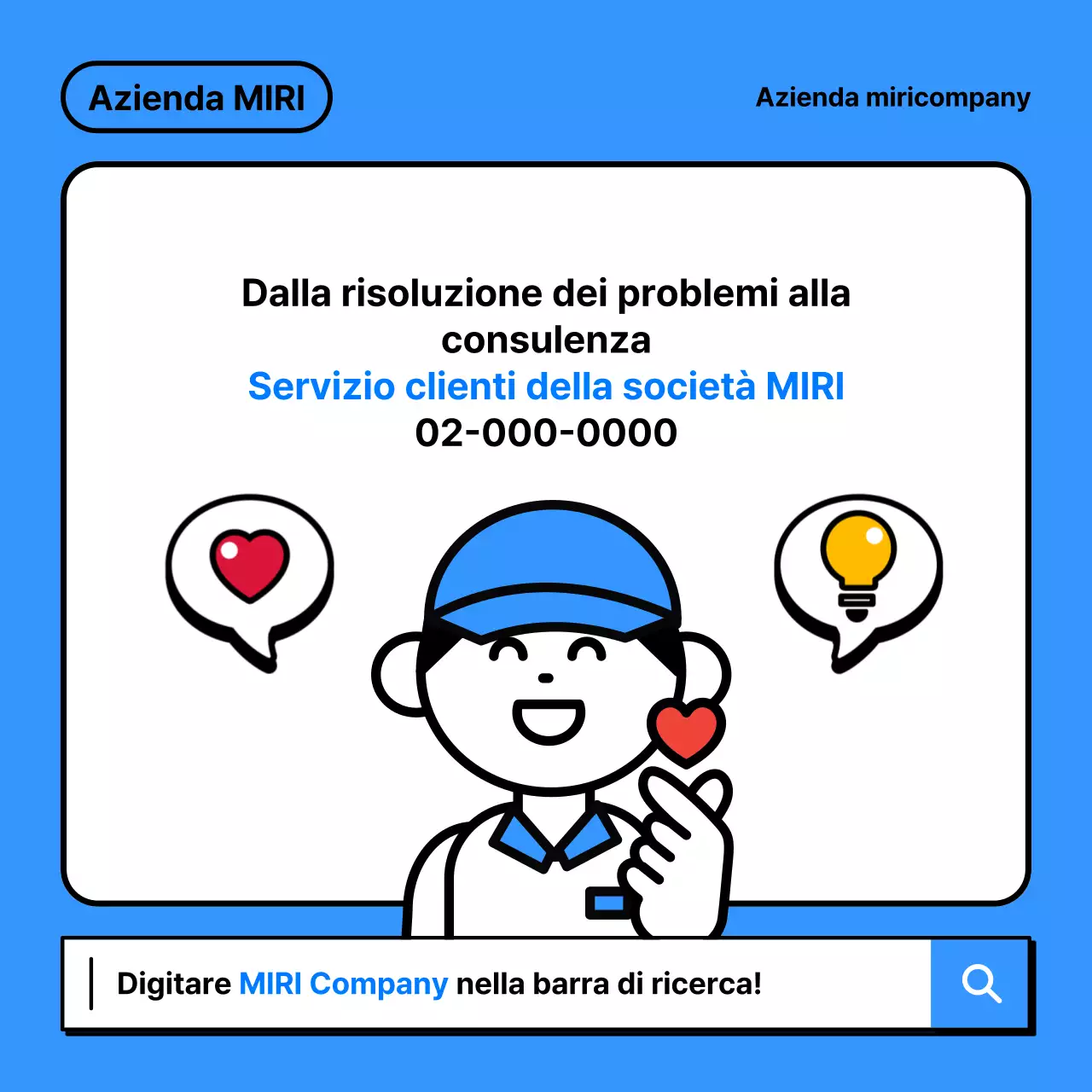 Una guida semplice, bianca e blu per l'helpdesk