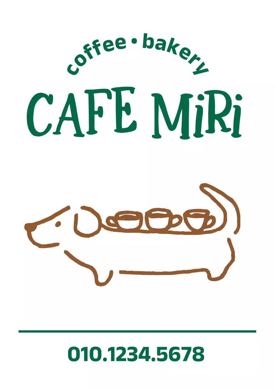 Tanda anak anjing lucu berwarna hijau coklat