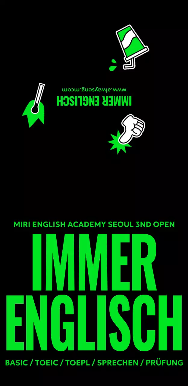 Gestaltung mit großen Überschriften und kräftigen Kontrastfarben