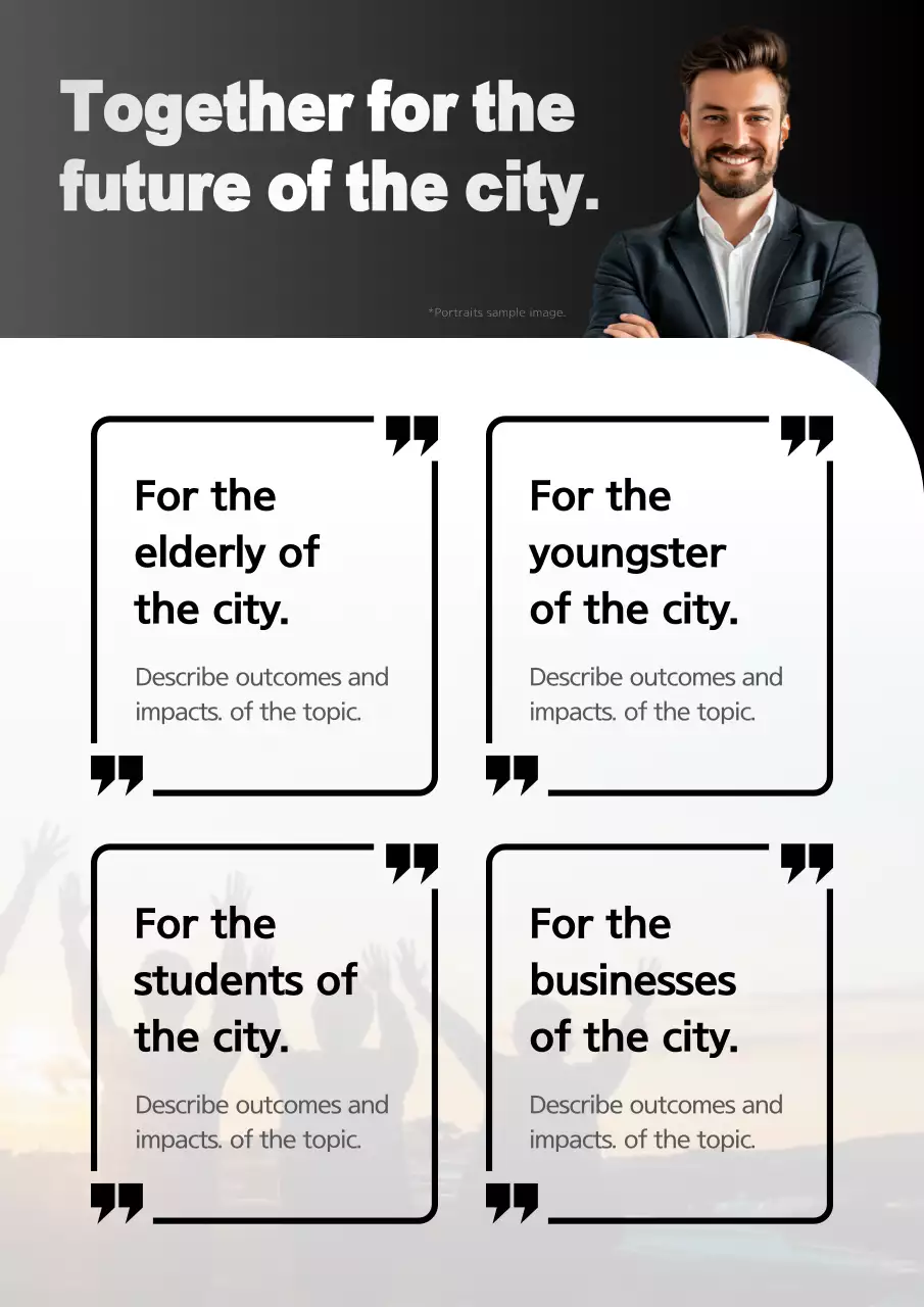 Black Modern Politics Promotion Poster