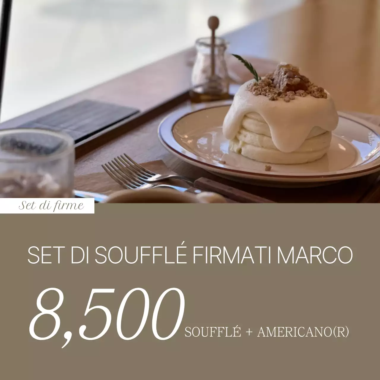 Annunci semplici per il caffè in marrone e beige Informazioni sugli annunci