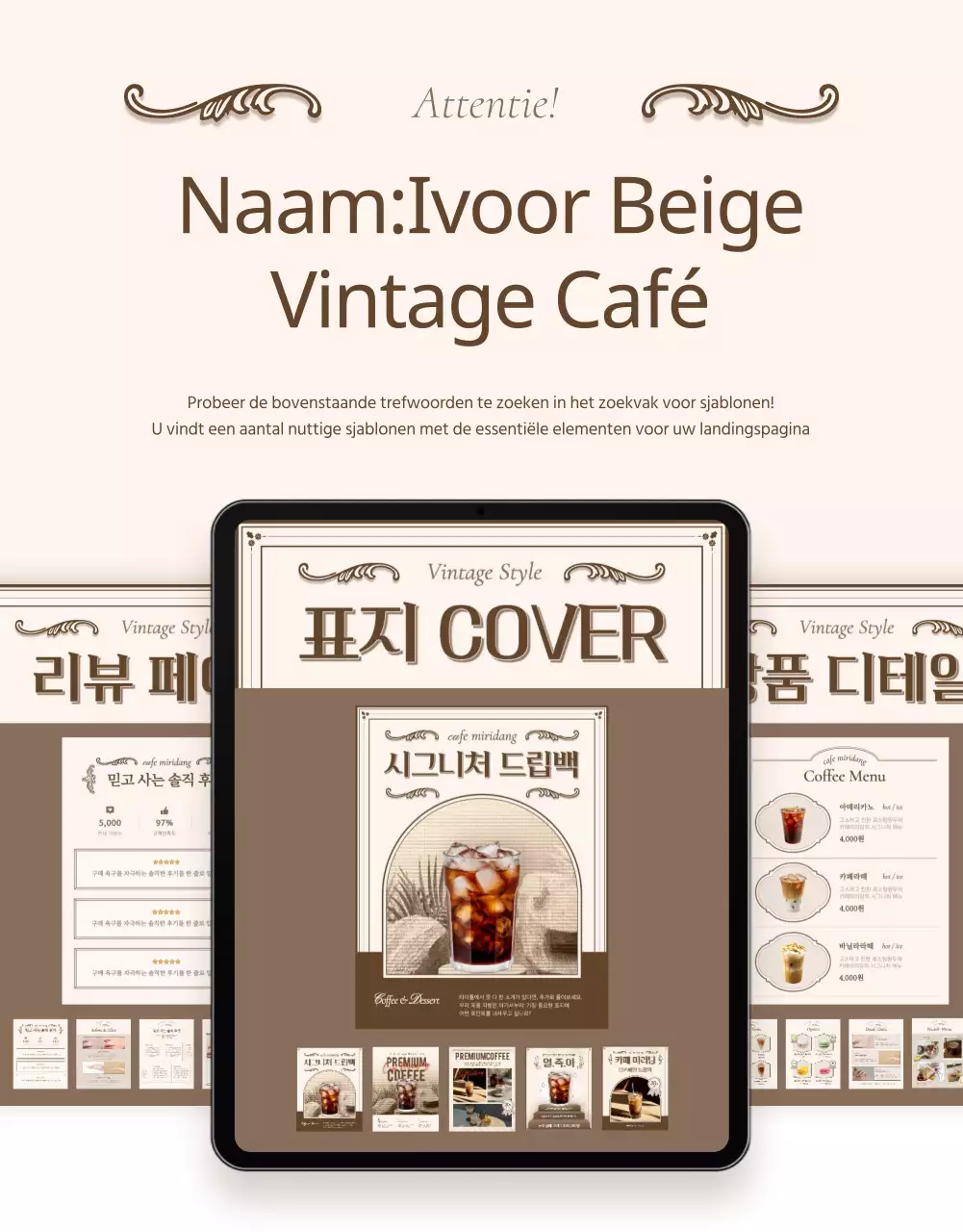Een vintage concept café-bakkerij in ivoor en beige promoten