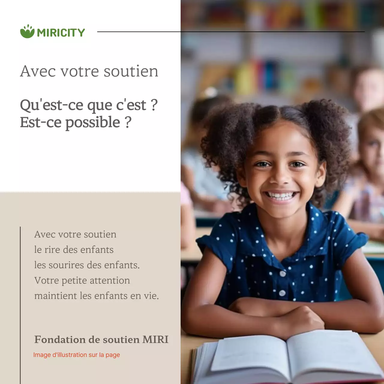 Promouvoir le parrainage d'enfants avec un minimalisme brun et blanc