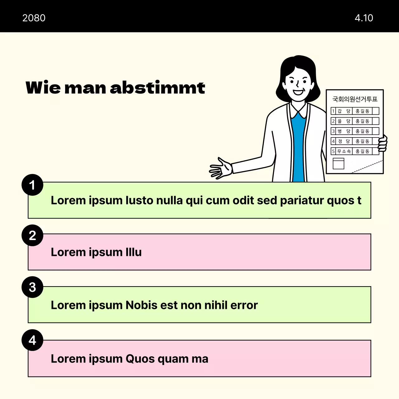 Ein beigefarbener und minimalistischer Leitfaden für die Parlamentswahlen