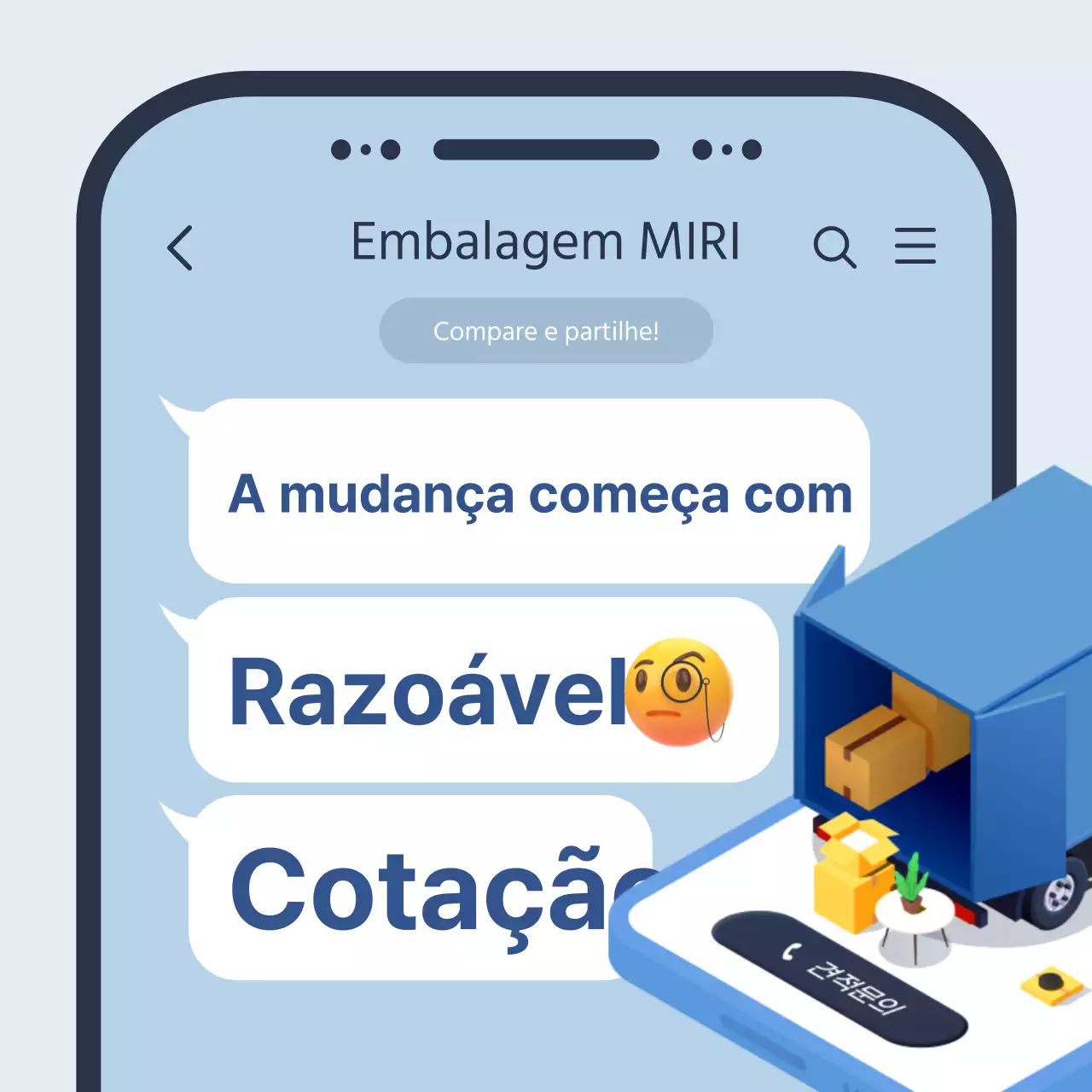 Promover um centro móvel simples em azul claro e amarelo