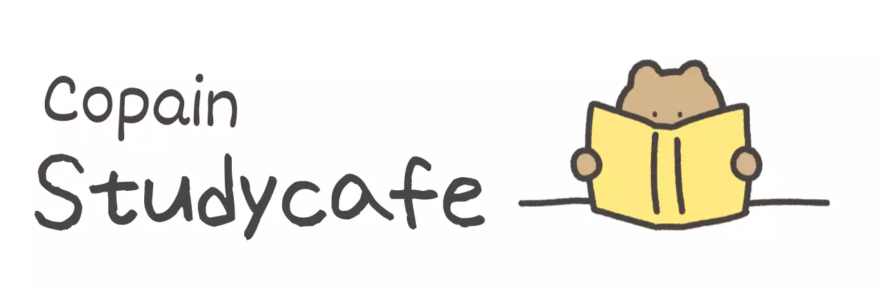 Mignon café d'étude avec un ours lisant un livre