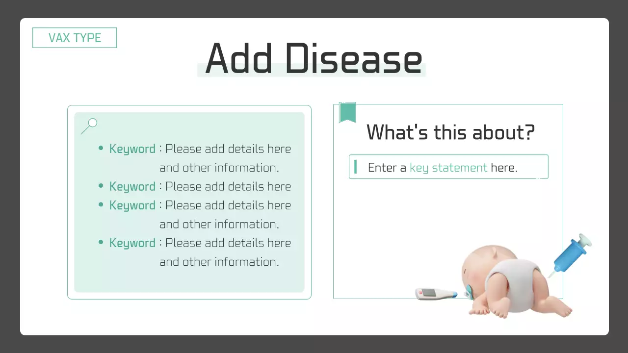 민트 미니멀 백신 가이드 프레젠테이션