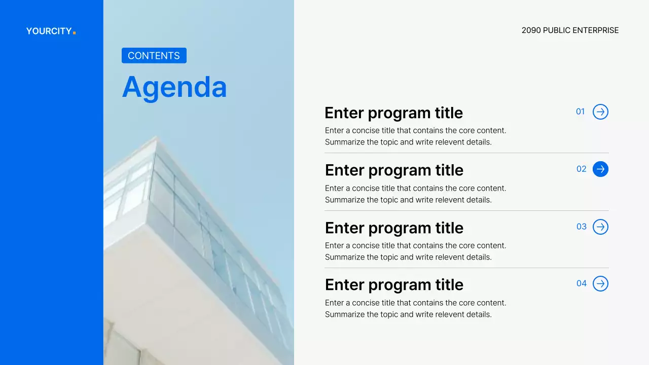 파랑과 회색의 심플한 공기업 보고서