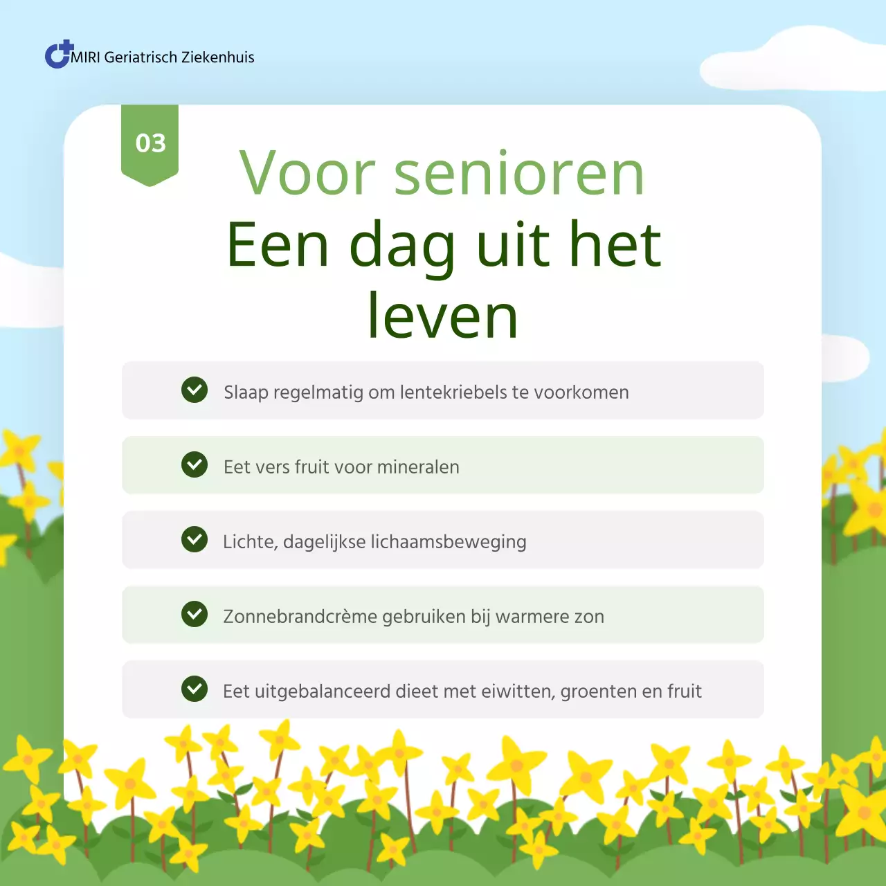 Een gids met voorzorgsmaatregelen voor seizoensgebonden gezondheid voor oudere volwassenen met gele en groene pokken