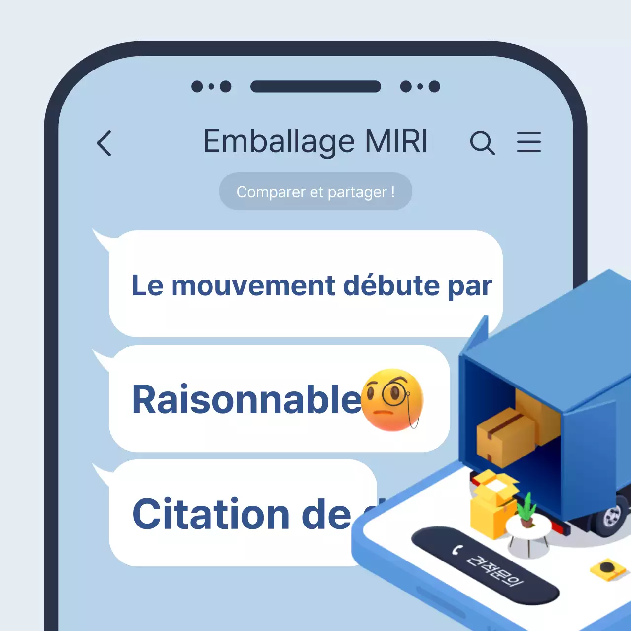 Promouvoir un centre mobile simple en bleu clair et jaune
