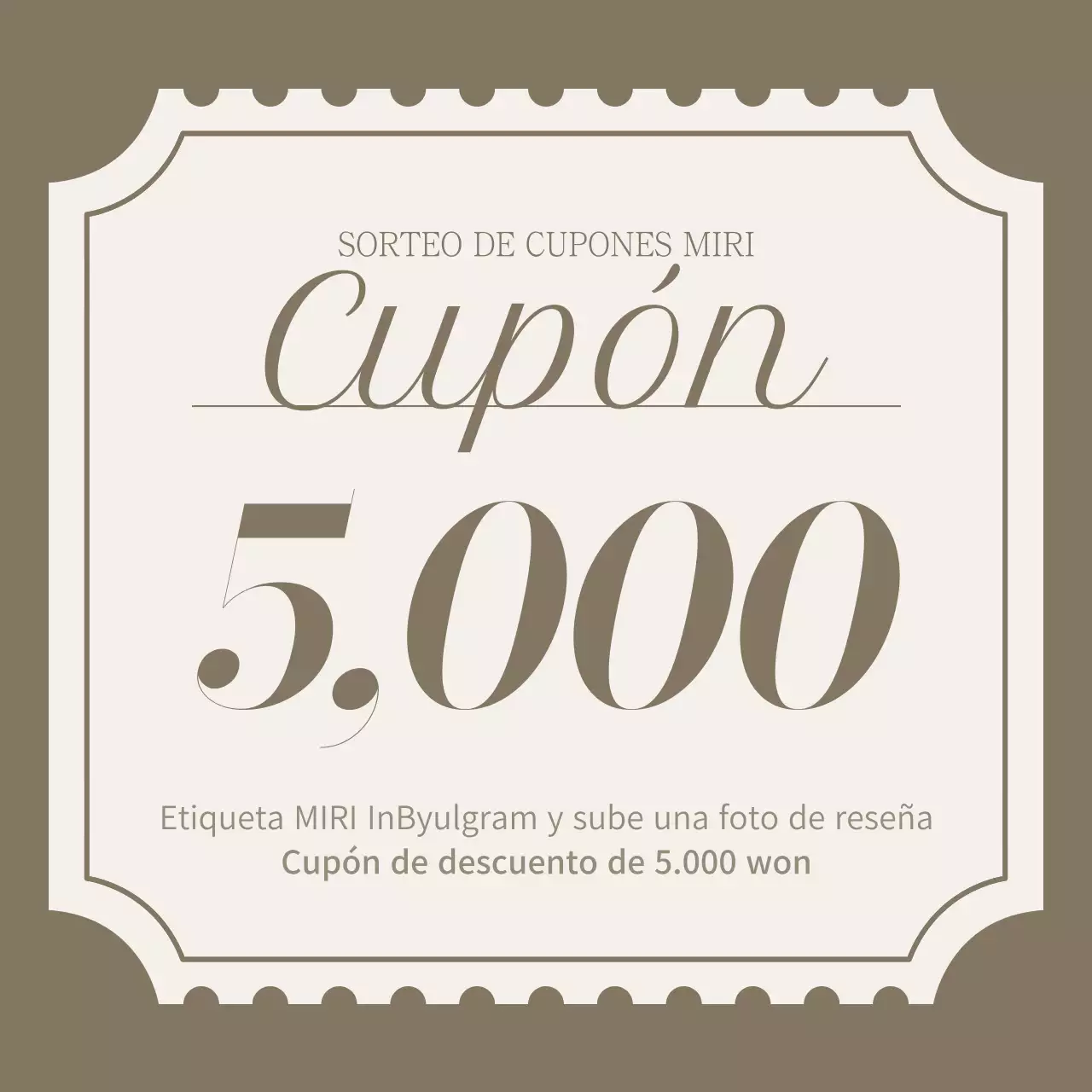 Anuncios sencillos para cafés en marrón y beige Acerca de los anuncios