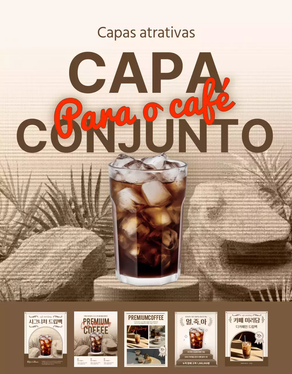 Anúncio de padaria de café vintage em marfim e bege