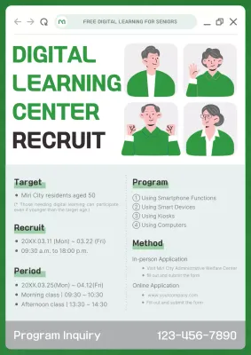 Green Simple Learning Recruitment Poster
