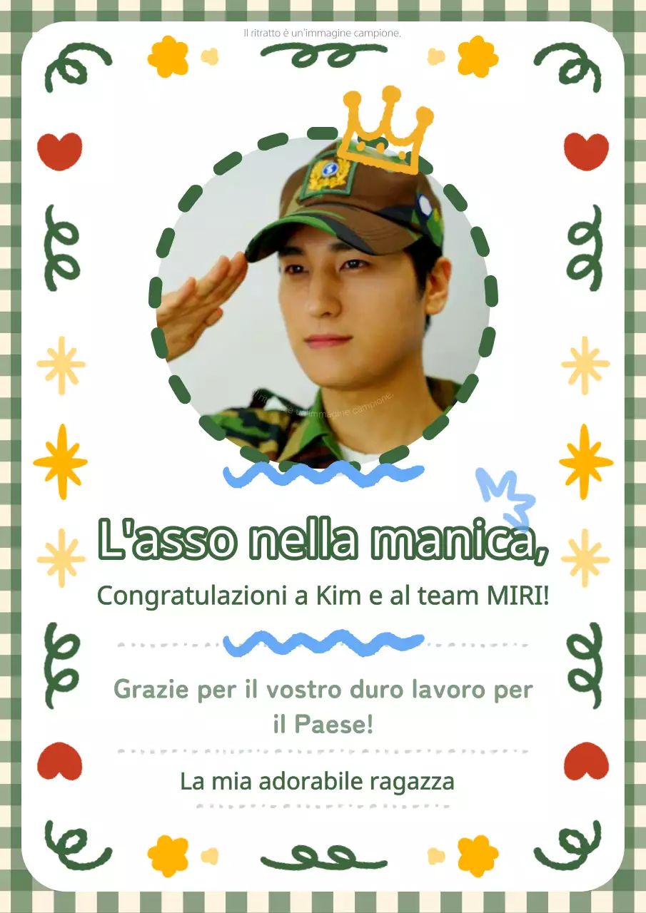 Simpatica cartolina di congratulazioni per il pensionamento militare in verde e giallo
