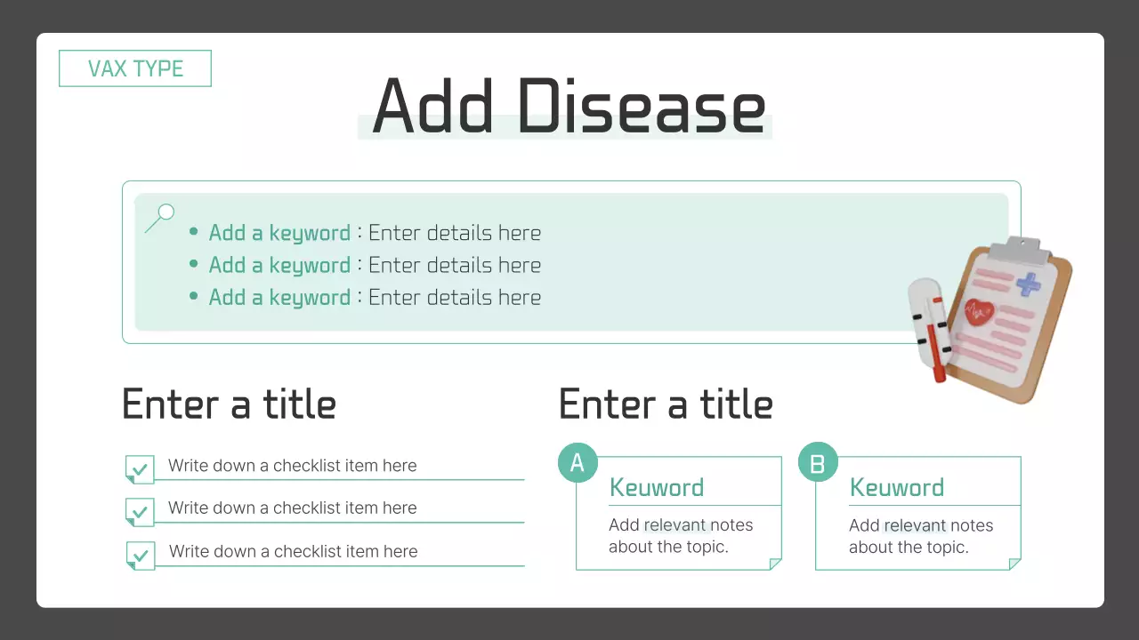 민트 미니멀 백신 가이드 프레젠테이션