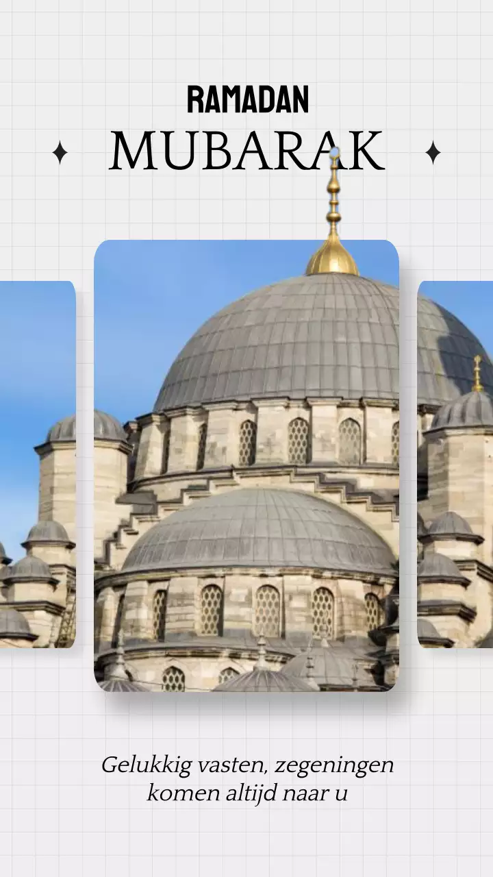 Grijs en Wit Eenvoudige Ramadan Mubarak Groeten Promotie