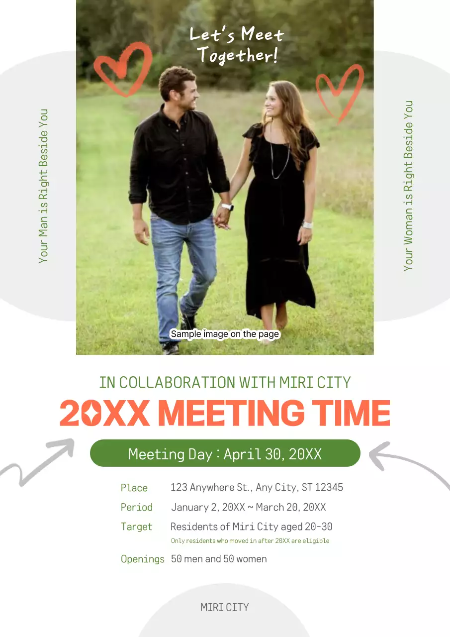 Green Modern Meeting Invitation Poster