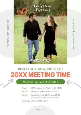Green Modern Meeting Invitation Poster
