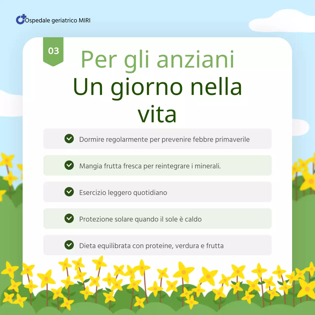 Guida alle precauzioni sanitarie stagionali per gli anziani affetti da vaiolo giallo e verde