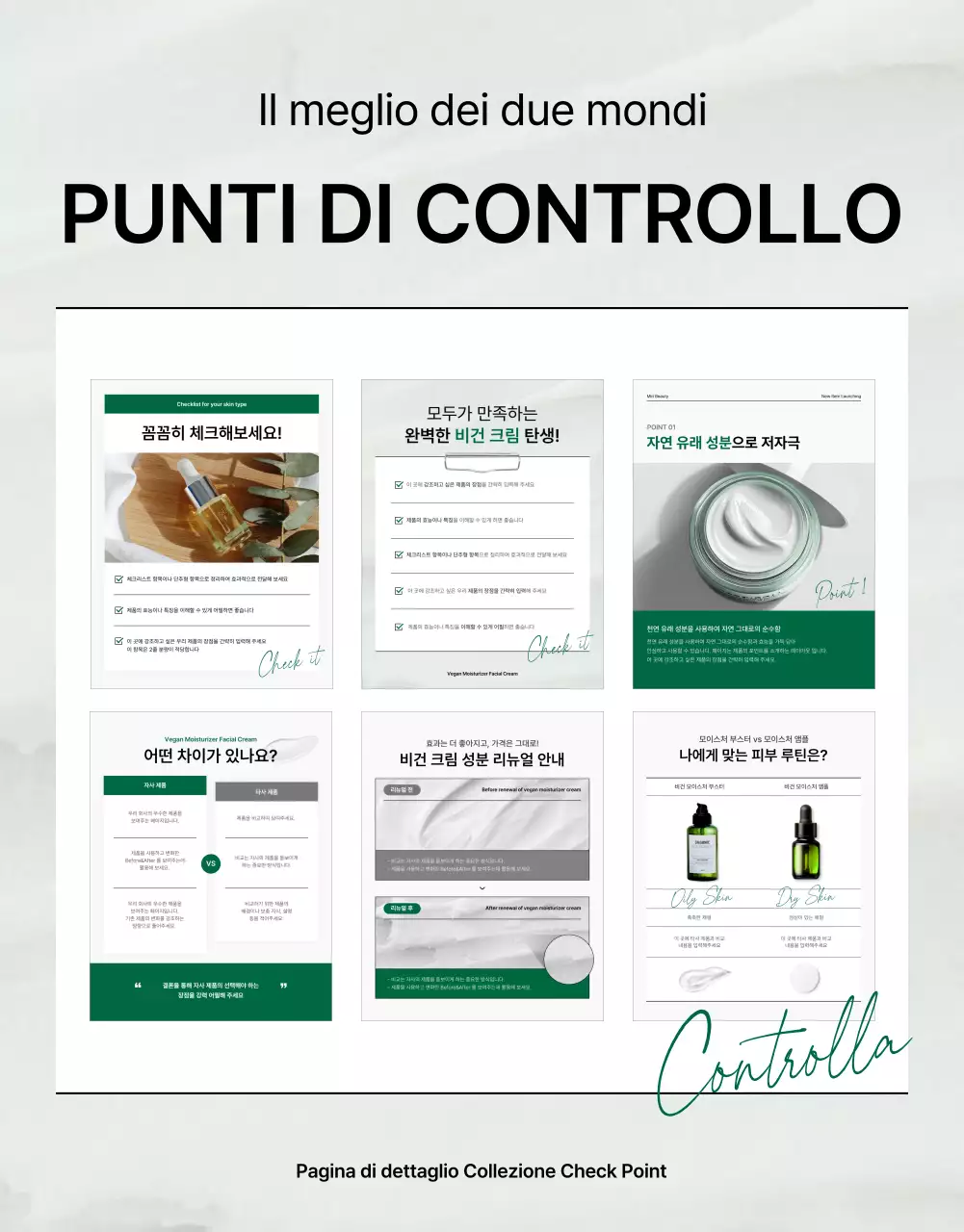 Promuovere una semplice pagina di controllo della cosmesi naturale verde e bianca