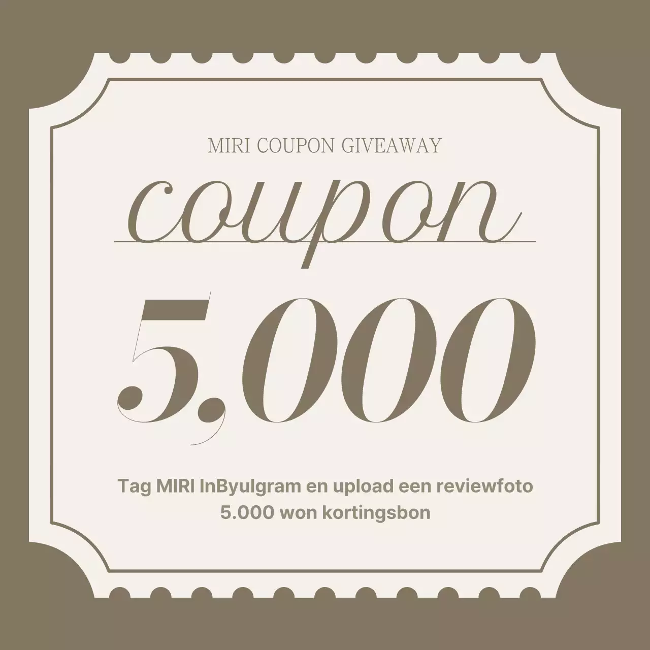 Eenvoudige café aankondigingen in bruin en beige Over de aankondigingen