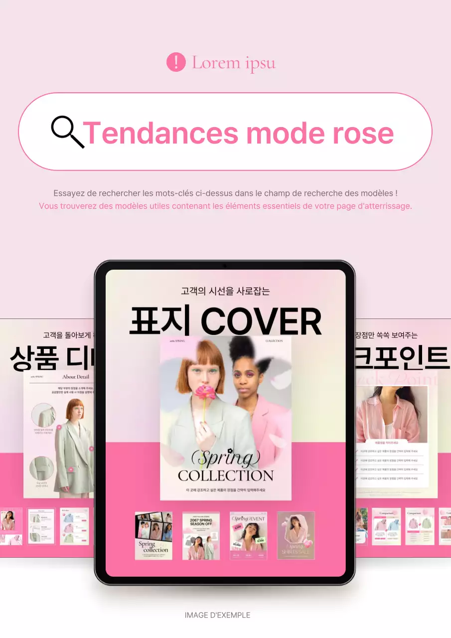 Faites la promotion de votre événement de mode printanier en rose