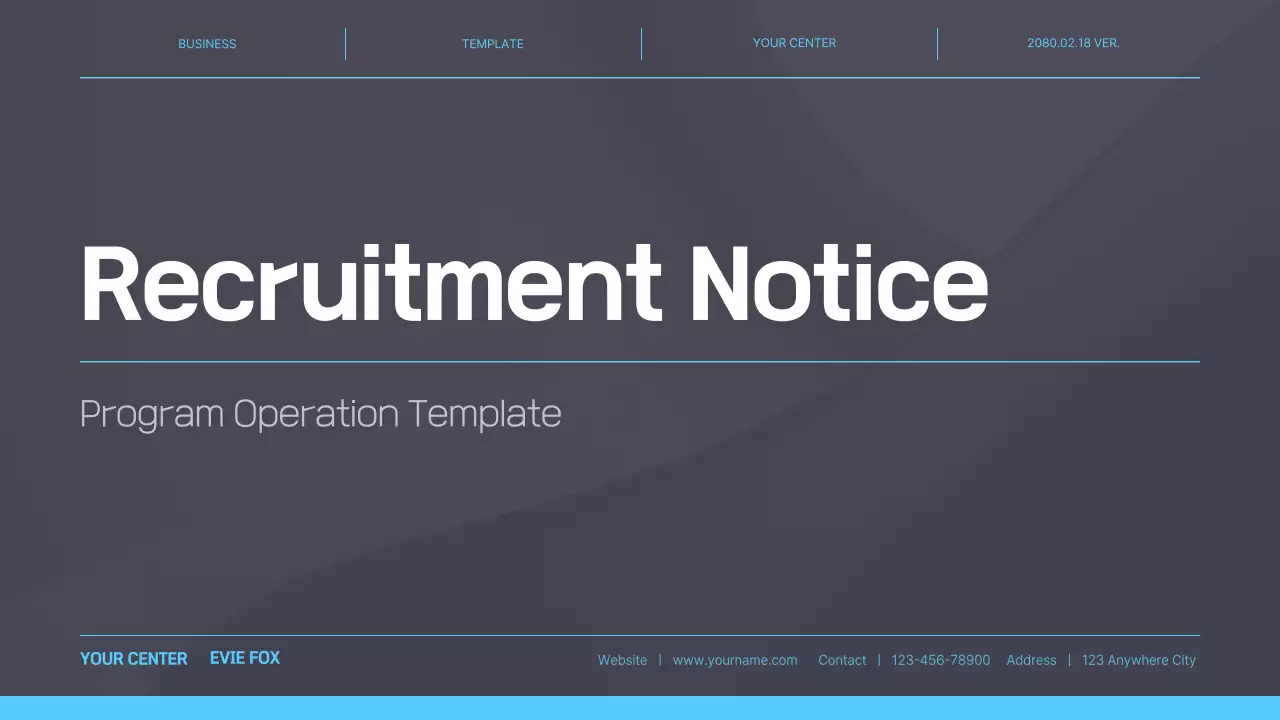 그레이 프로페셔널 채용 공고 발표