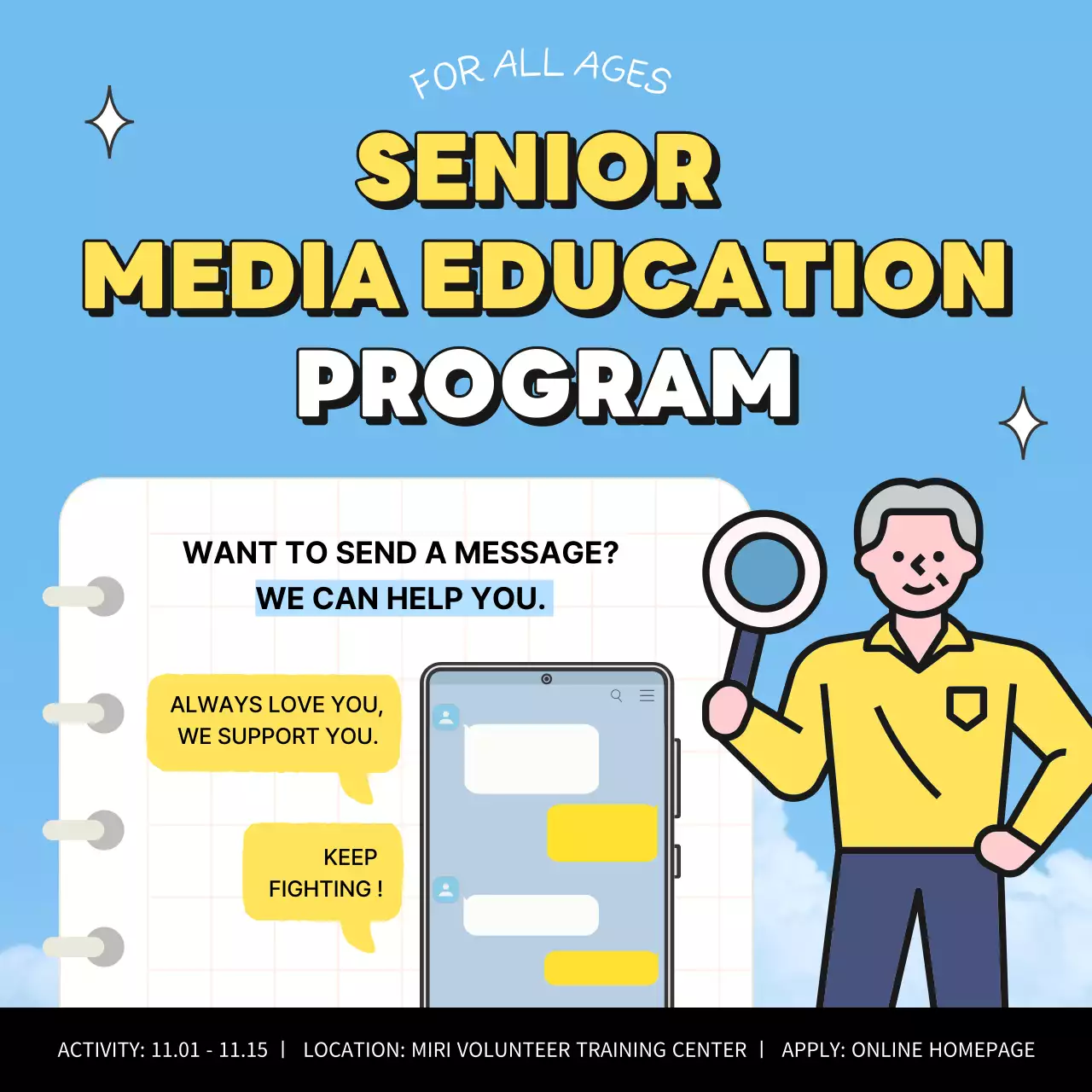 블루 심플 가이드 소셜 미디어 포스트