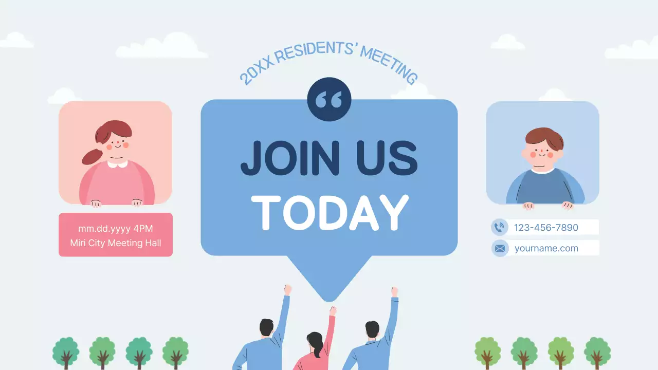 블루 모던 커뮤니티 초대 프레젠테이션