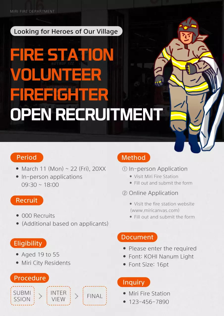Orange Simple Recruitment Notice Poster