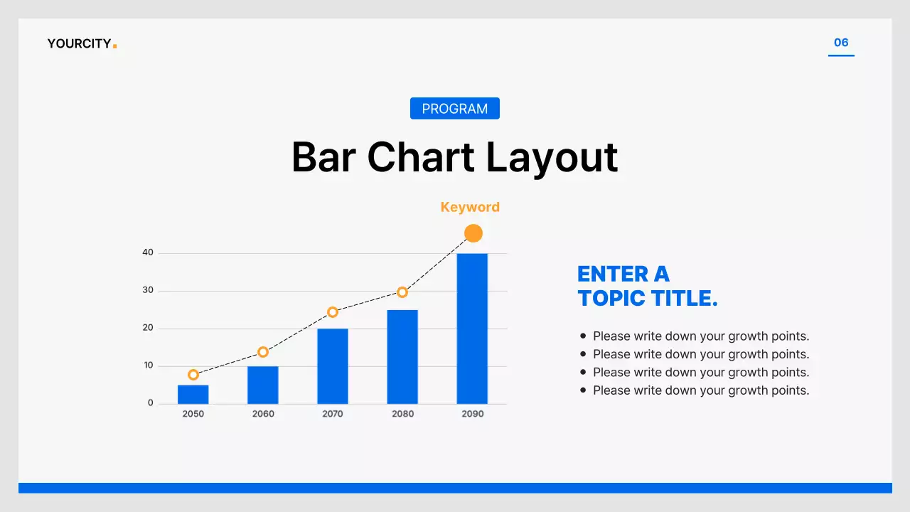 파랑과 회색의 심플한 공기업 보고서