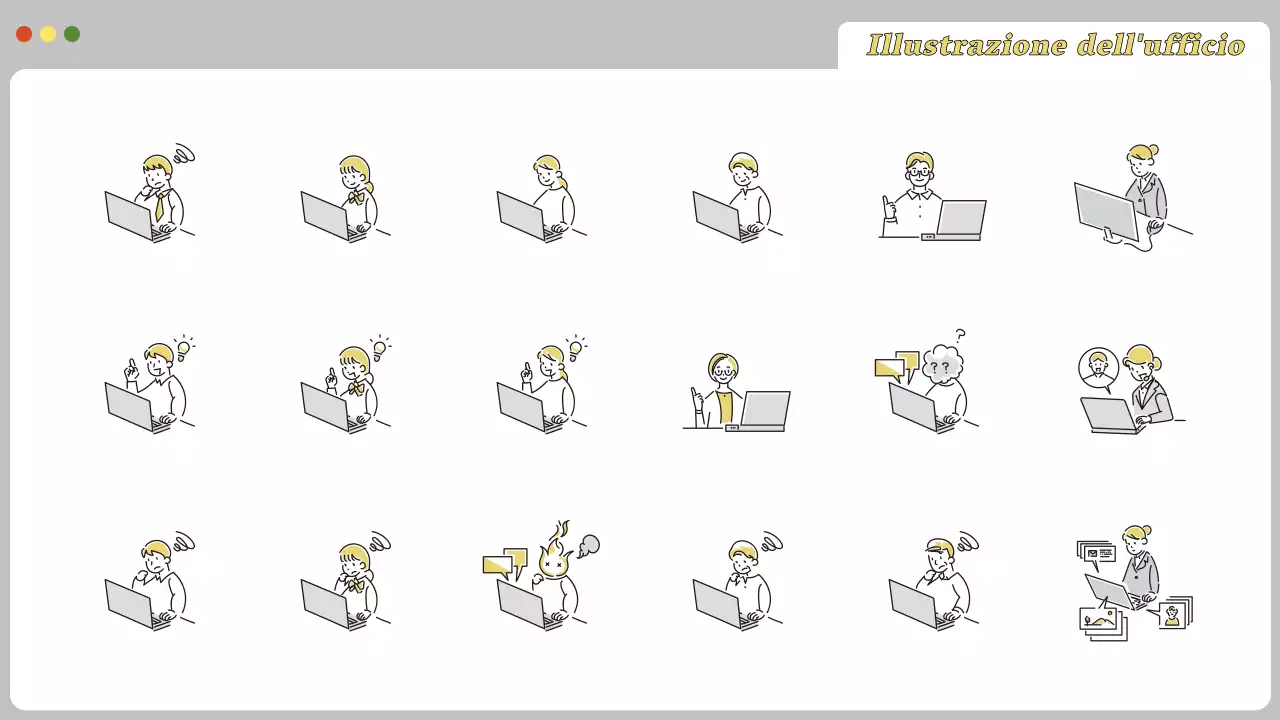 semplice illustrazione di ufficio