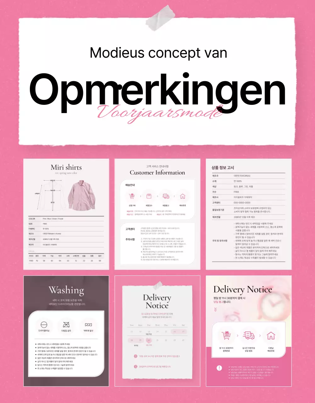 Promoot trendy roze modedetails