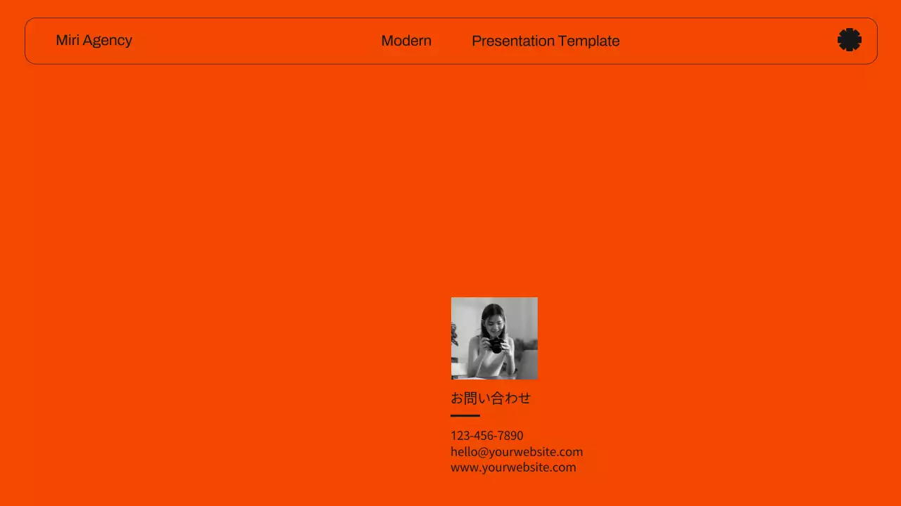 オレンジ モダン デザイン ポートフォリオ プレゼンテーション
