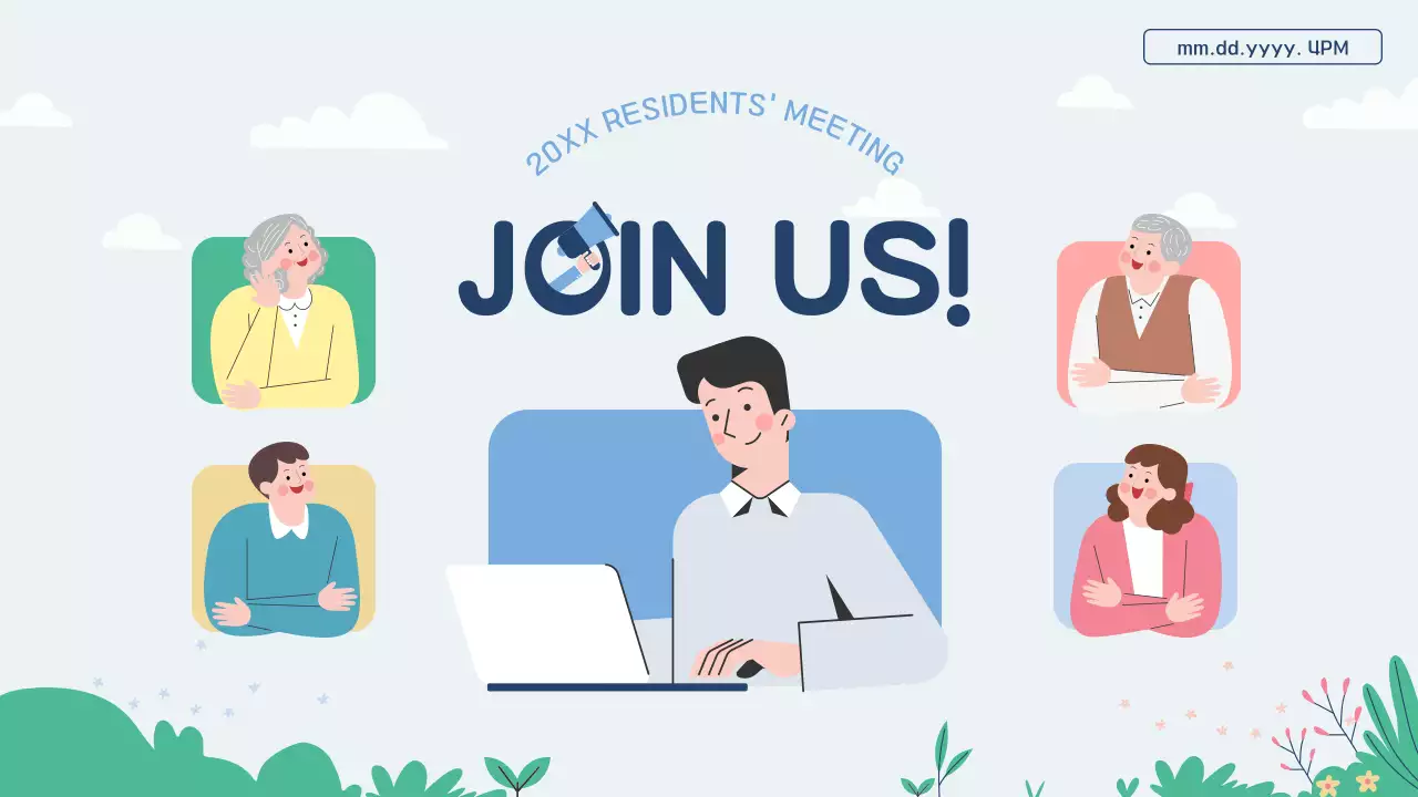 블루 모던 커뮤니티 초대 프레젠테이션