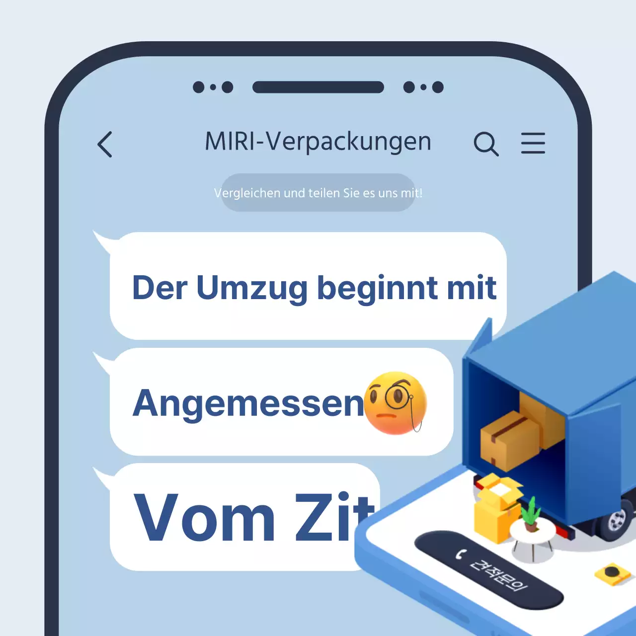 Förderung eines einfachen beweglichen Zentrums in Hellblau und Gelb