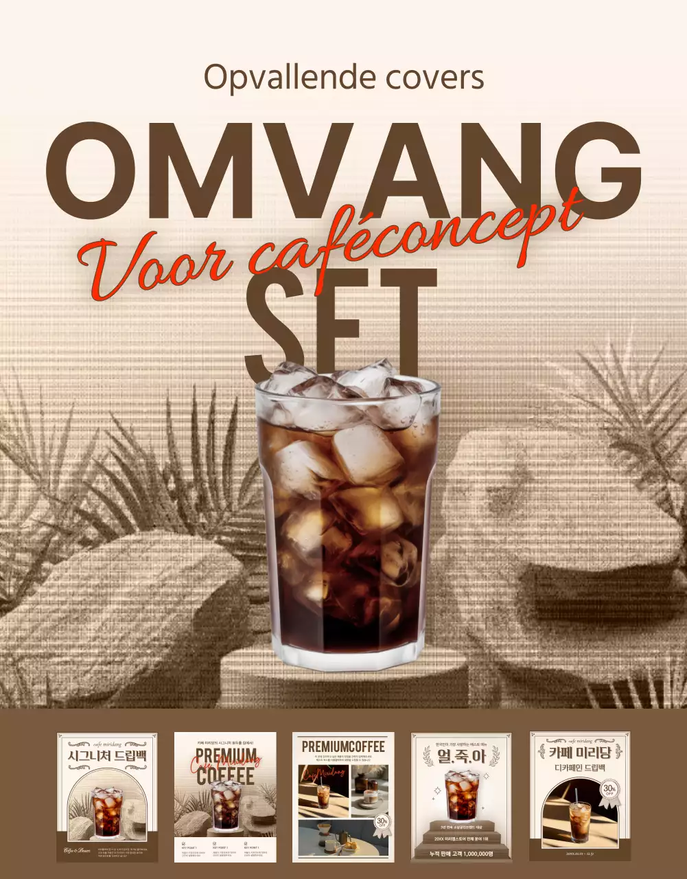 Vintage café bakkerij advertentie in ivoor en beige