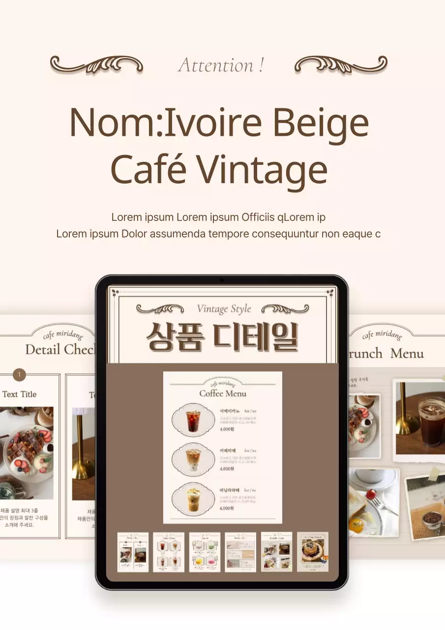 Panneau de menu de boulangerie vintage ivoire et beige