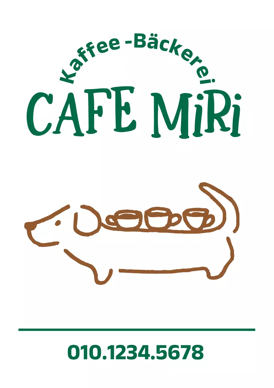 Grünbraunes niedliches Welpenschild