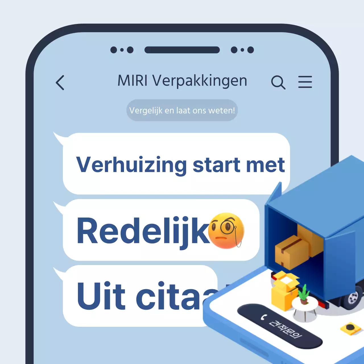 Promoot een eenvoudig bewegend centrum in lichtblauw en geel
