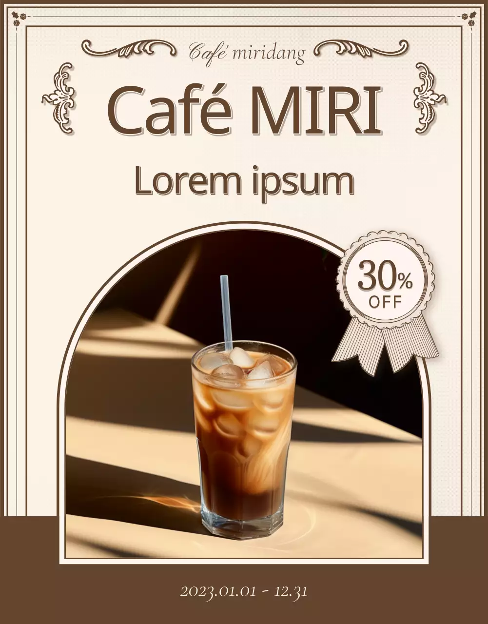 Anuncio vintage de cafetería panadería en marfil y beige