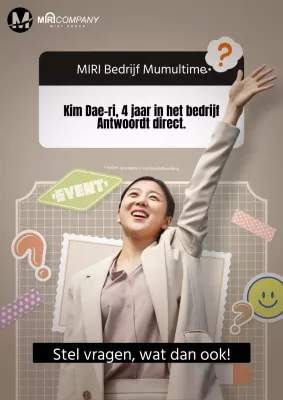 Trendy bedrijfsadvertenties in beige en zwart