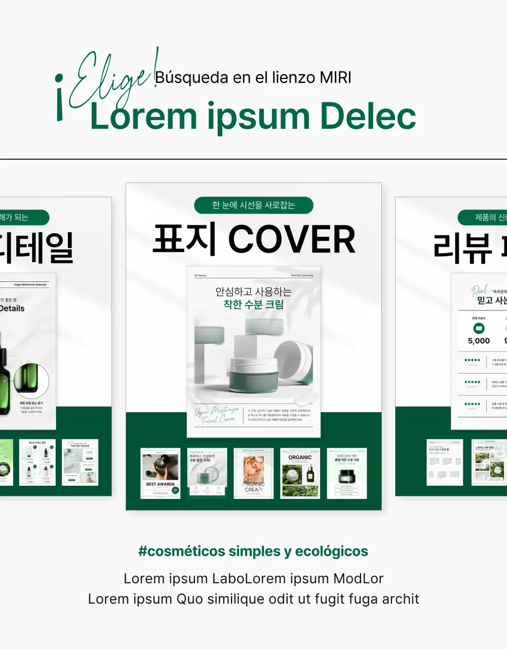 Promover la cosmética sencilla y natural en verde y blanco